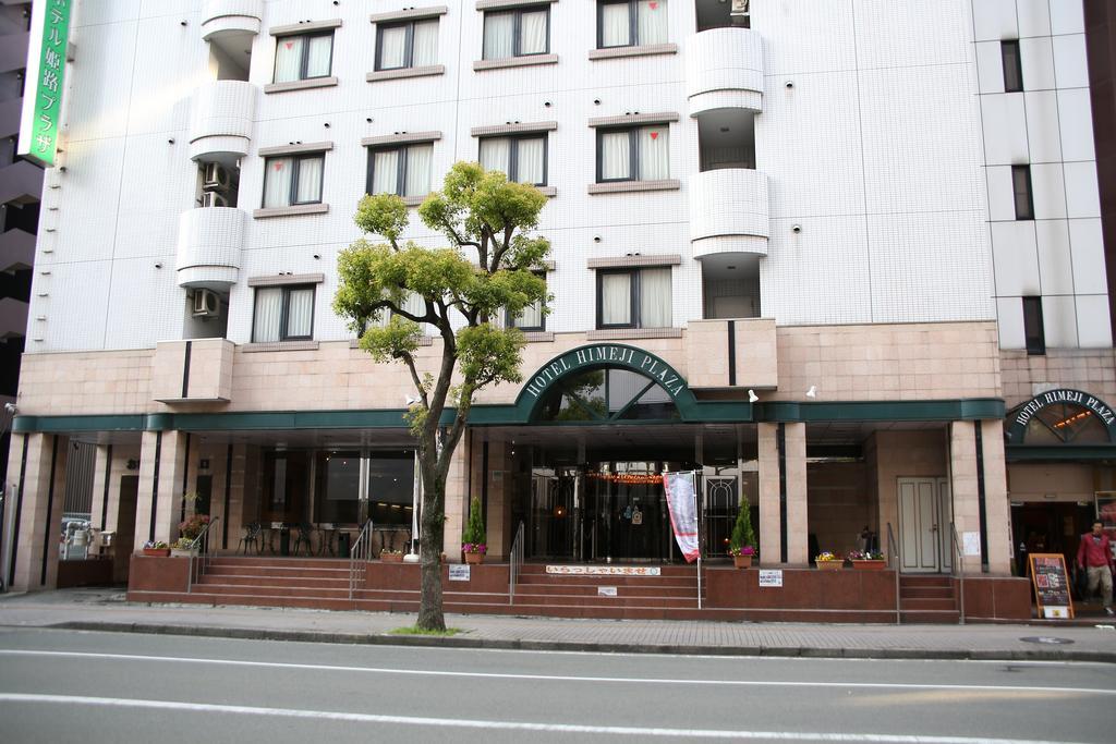 Hotel Himeji Plaza Zewnętrze zdjęcie