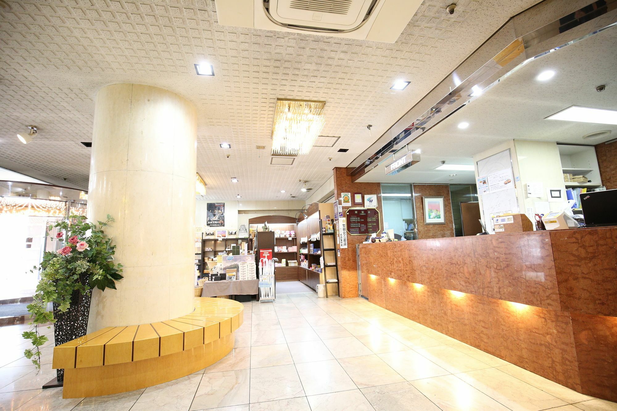 Hotel Himeji Plaza Zewnętrze zdjęcie